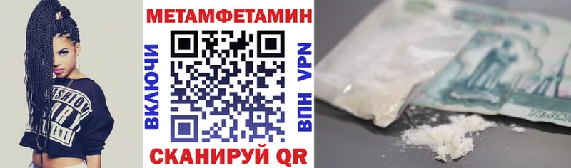 АМФ Розовый  Короча 