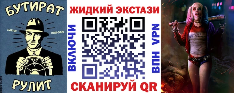 hydra сайт Короча БУТИРАТ 99%