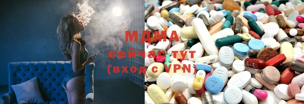 каннабис Нефтегорск