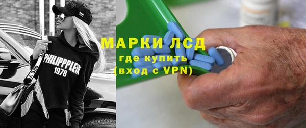 МДПВ Навашино