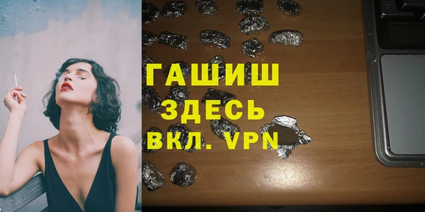 соль ск Алапаевск