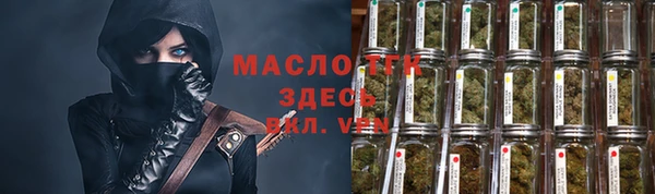 PSILOCYBIN Надым
