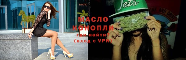 PSILOCYBIN Надым