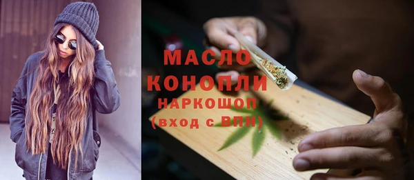 первитин Наволоки