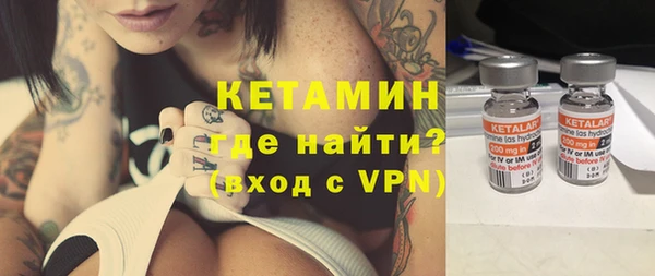 метадон Аксай