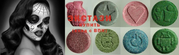 МДПВ Навашино
