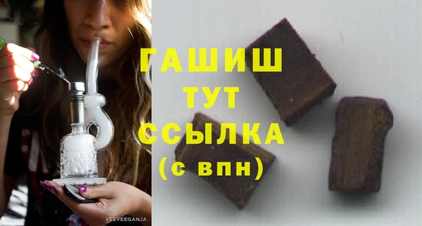 мяу мяу мука Нея