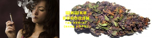 первитин Наволоки