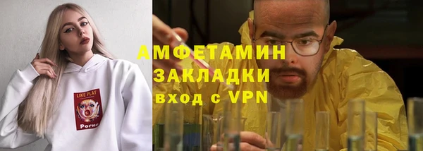 PSILOCYBIN Надым