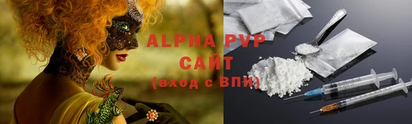 МДПВ Навашино