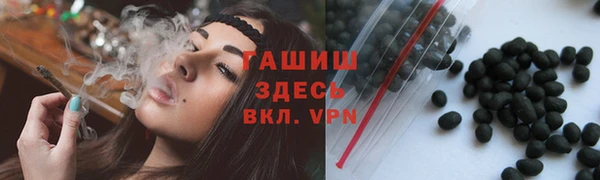 PSILOCYBIN Надым
