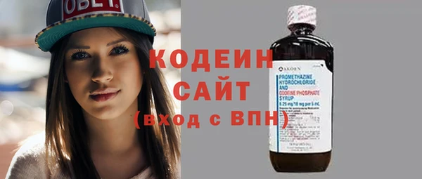 PSILOCYBIN Надым
