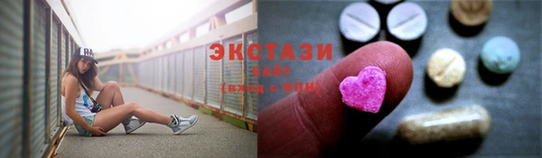 каннабис Нефтегорск