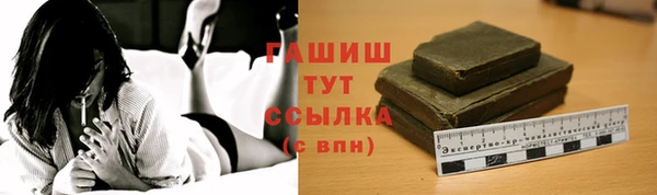 PSILOCYBIN Надым