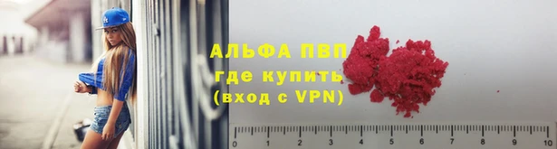 мефедрон VHQ Гусиноозёрск