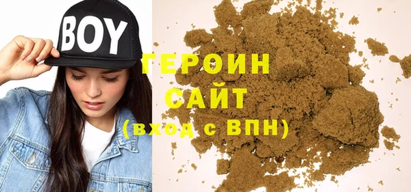 скорость mdpv Нефтекумск