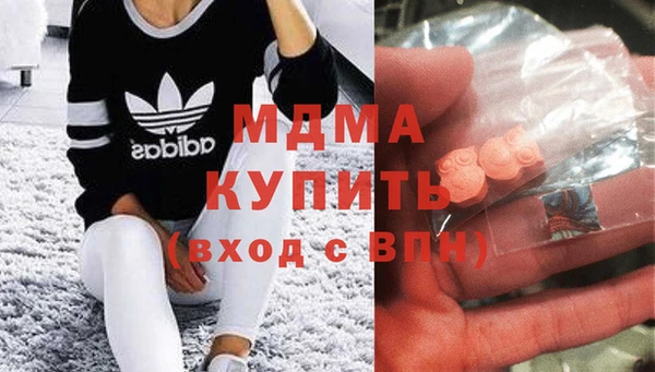 МДПВ Навашино