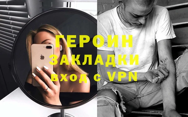 скорость mdpv Нефтекумск