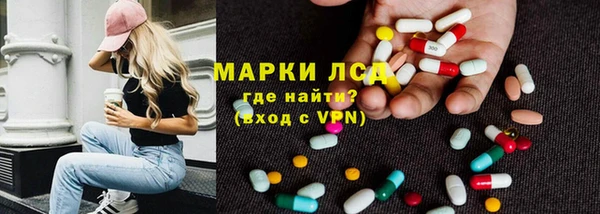 мяу мяу мука Нея