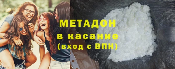 каннабис Нефтегорск