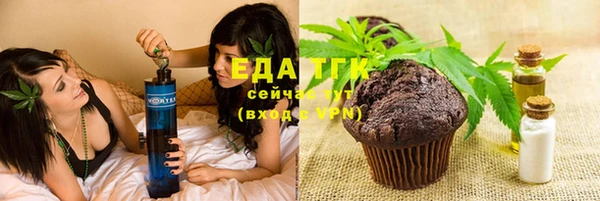 первитин Наволоки