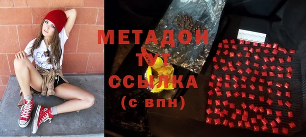 PSILOCYBIN Надым