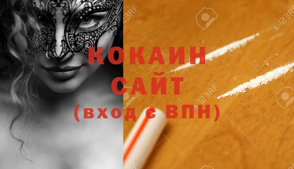 PSILOCYBIN Надым