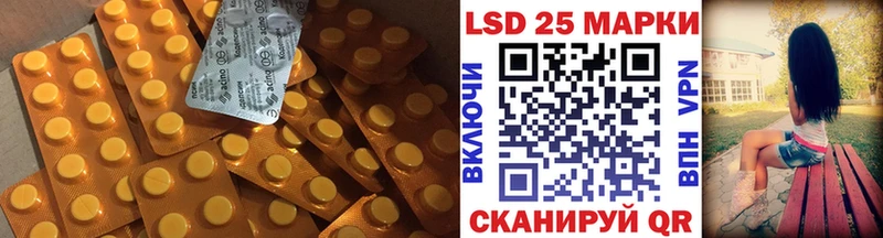 закладка  ссылка на мегу вход  ЛСД экстази ecstasy  Короча 