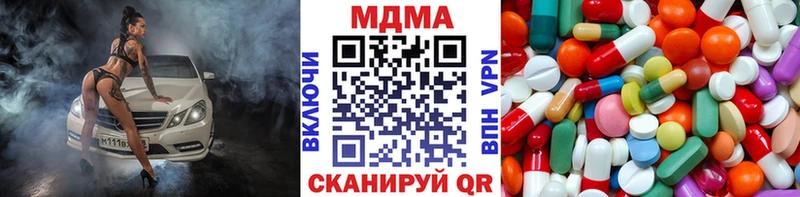 где купить Короча MDMA VHQ