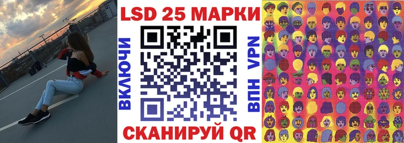 где купить   Короча  ссылка на мегу ССЫЛКА  Марки NBOMe 1,8мг 
