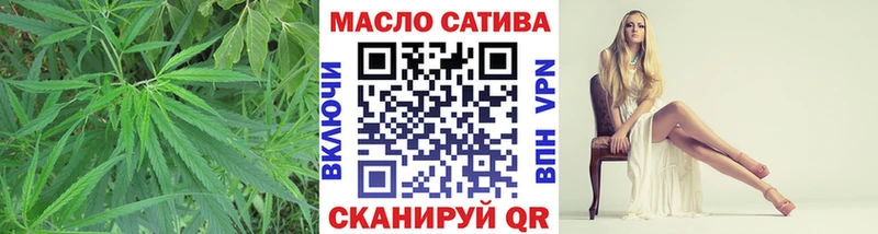 Дистиллят ТГК вейп  ОМГ ОМГ рабочий сайт  Короча 